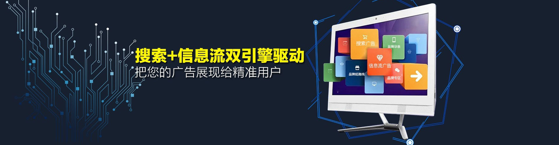 玉环推广开户