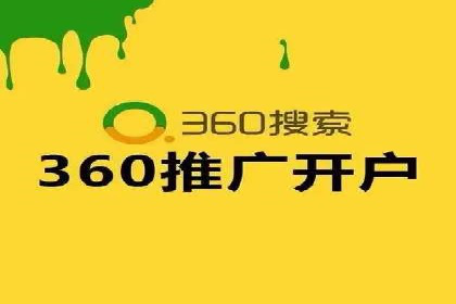SEM推广实战：案例分析与优化